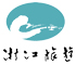 浙江海峡国际旅行社浙江省百强旅行社荣誉证书